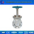 Wafer type knife gate valve